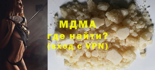 герыч Алексеевка