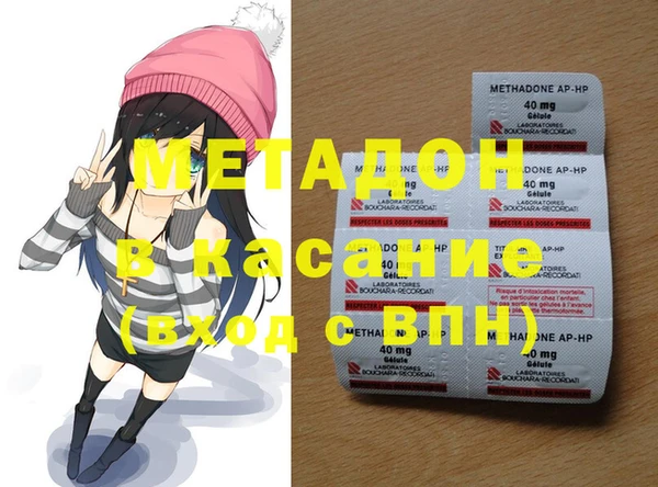 MESCALINE Алзамай
