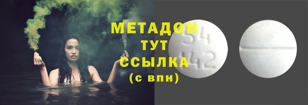 MESCALINE Алзамай