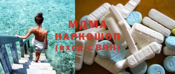 MESCALINE Алзамай