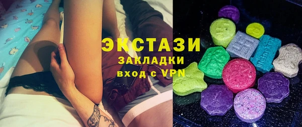 MESCALINE Алзамай