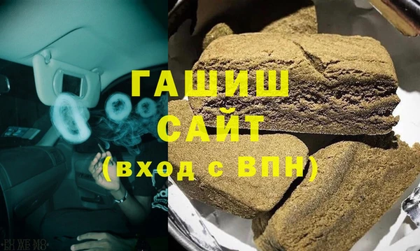 MESCALINE Алзамай