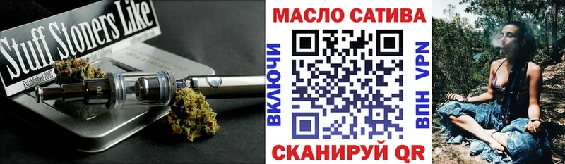 Дистиллят ТГК Wax  Купить где  Слюдянка 